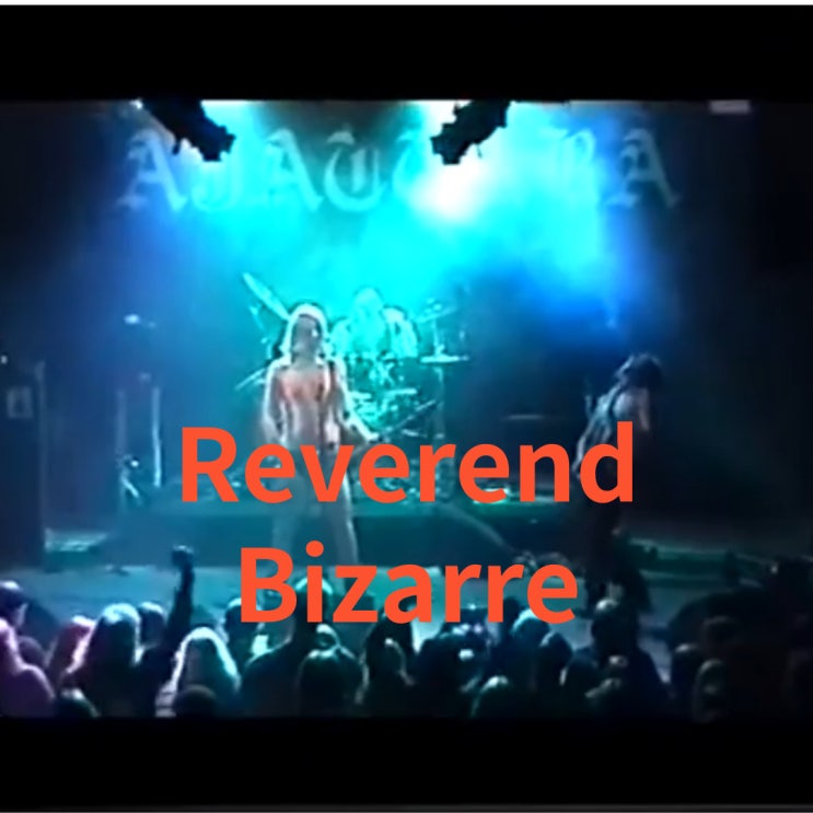  Reverend Bizarre (핀란드 / 둠 메탈)