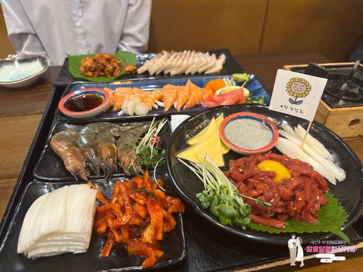  건대 가성비 맛집 '만경상회'에서 보꼬새연, 대게내장밥 먹고 배터진 리얼 후기