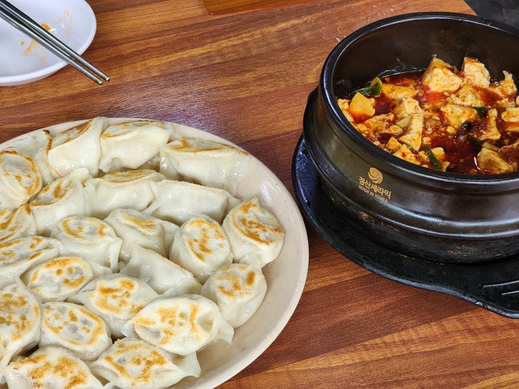  가산디지털단지 ::월래순교자관:: 주차, 웨이팅, 세트A 가리봉동 최자로드 가성비 만둣집
