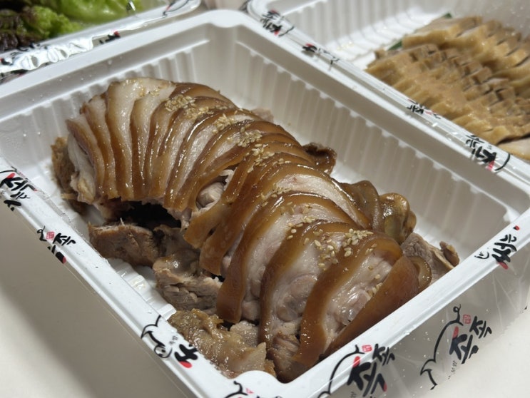  서충주배달맛집 족발 보쌈 써는 족족