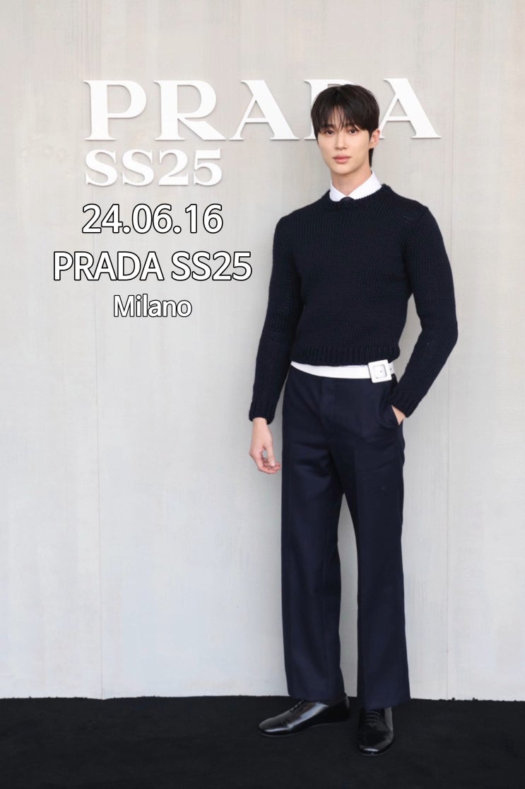 <b>변우석</b> 프라다 SS25 [ 24.06.16... 영상 : 이게 바로 <b>피지컬</b>이다!!