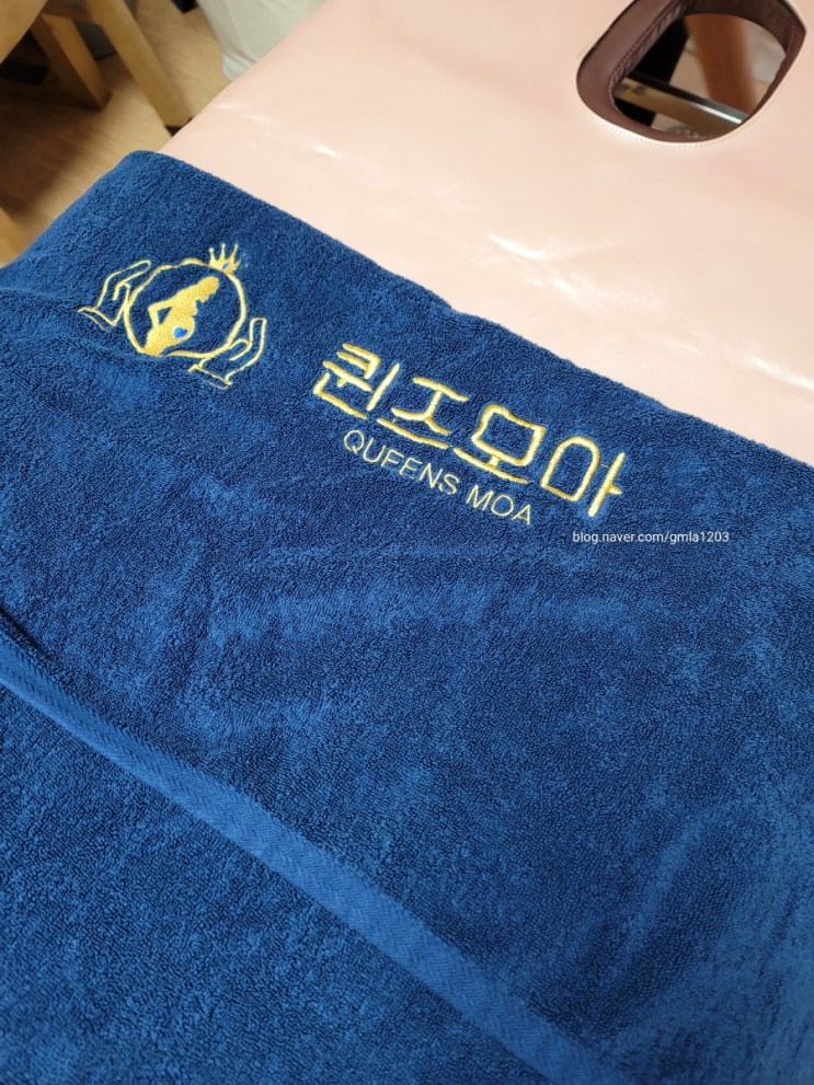  인천 계양구 퀸즈모아 산후 마사지 출장 방문으로 받아보세요!