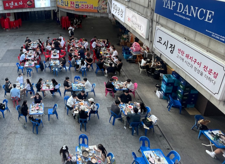  서울/신도림 포스빌 야장 포차 맛집 '미술' 내돈내산 후기 (을지로, 종로 안 가도 됨)