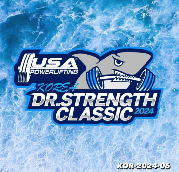  2024 Dr strength Classic 파워리프팅 대회 코칭 후기 (금메달..)