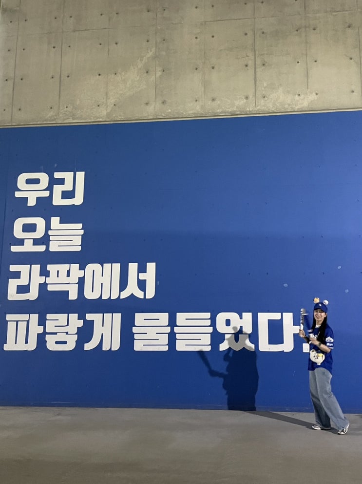 더할 나위 없이 행복해