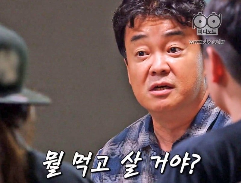 기덕이네 사진 1