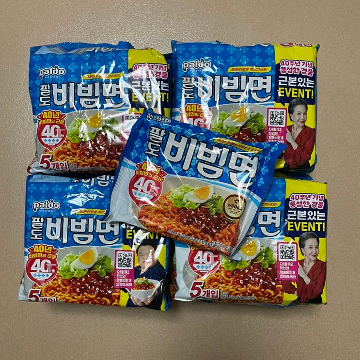비빔면의 근본 팔도 <비빔면> 40주년 경품 행사 진행 중 ! + 이벤트 확인 방법 비빔면의 근본 팔도 <비빔면> 40주년 경품 행사 진행 중 ! + 이벤트 확인 방법
