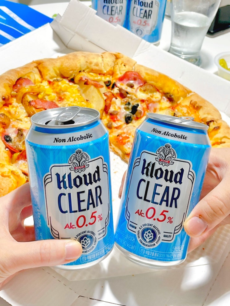 논알콜맥주 클라우드 클리어 0.5 편의점 맥주 우리동네GS 앱 할인 꿀팁 논알콜맥주 클라우드 클리어 0.5 편의점 맥주 우리동네GS 앱 할인 꿀팁