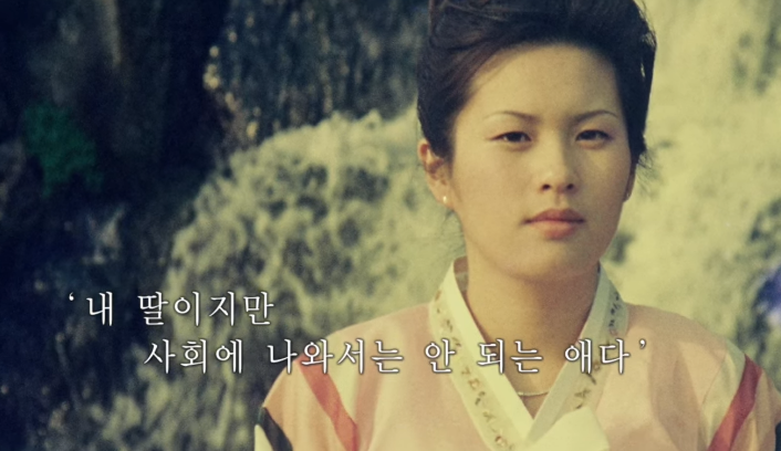 엄여인 엄인숙 보험 살인사건 정리 5년 간의 범행일지 판결문 내용 그녀가 죽였다 : 네이버 블로그