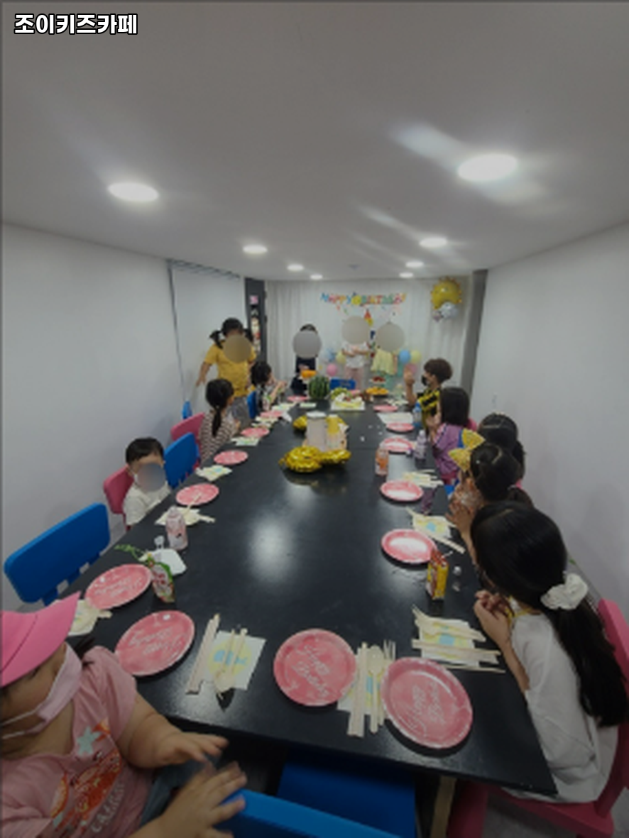 조이키즈카페 사진 5