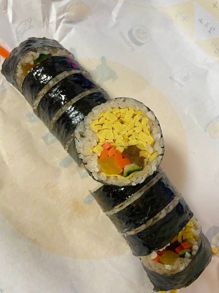  대구 죽전역 죽전네거리 맛집 청담동마녀김밥 죽전점