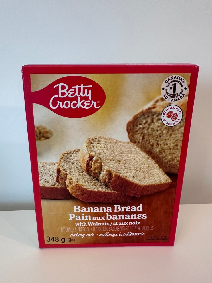  베티 크로커(Betty Crocker) 바나나 브레드 믹스로 집에서 바나나 브레드 만들기. (홈베이킹 추천, 재료, 내맘대로 레시피)