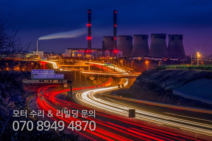  산업용 고전압 대형 모터 수리 의뢰 시 체크리스트