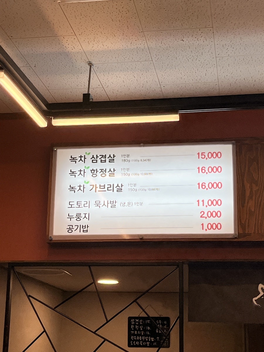 선교돈123 사진 5