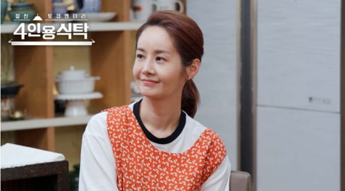 <b>임요환</b> <b>김가연</b> 일주일 5시간 빼고 항상 게임 중독 의심... 