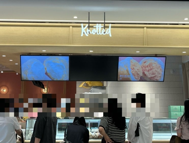  [광주 신세계 노티드] 드디어 광주 상륙! 평일 오후 방문후기, 6월행사, 메뉴