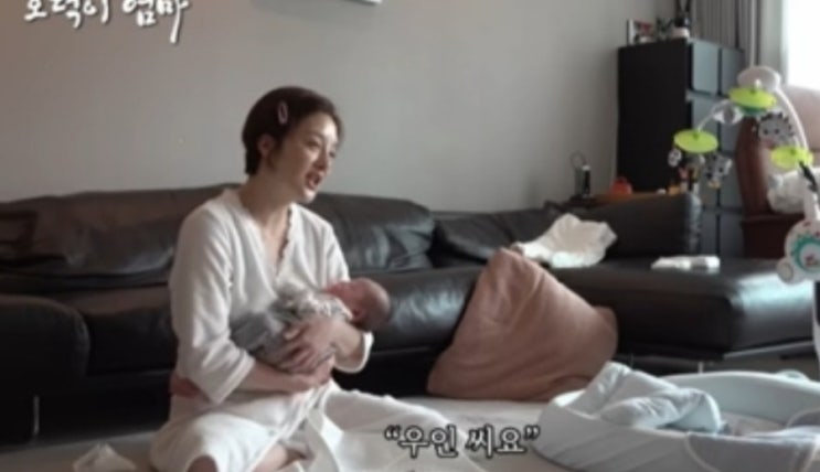 <b>하정우</b>도 '결혼 결심'…황보라 아들, 오덕이 복덩이