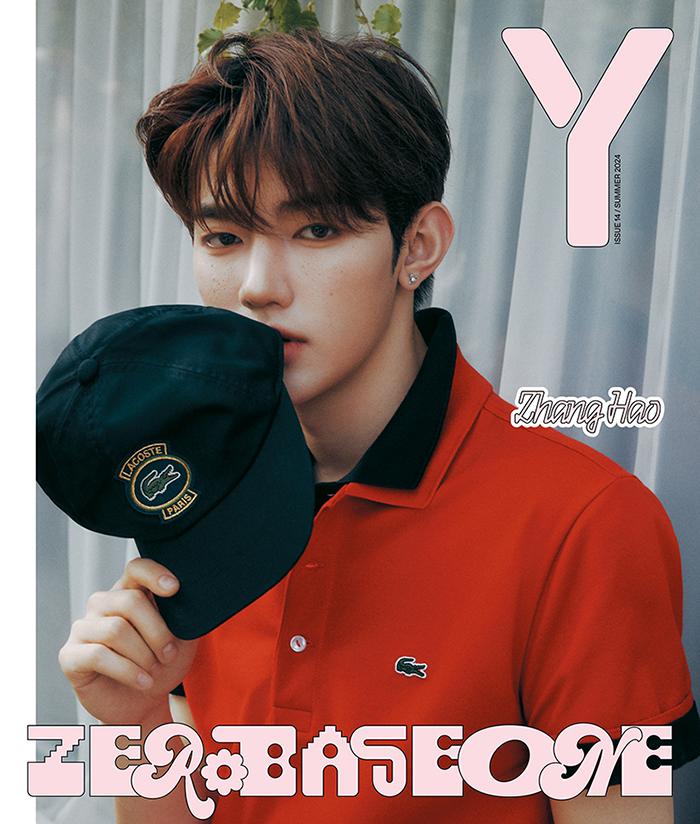  라코스테(Lacoste)와 함께한 제로베이스원(ZEROBASEONE) "장하오, 김태래, 한유진 Y 매거진 14호 커버 장식"