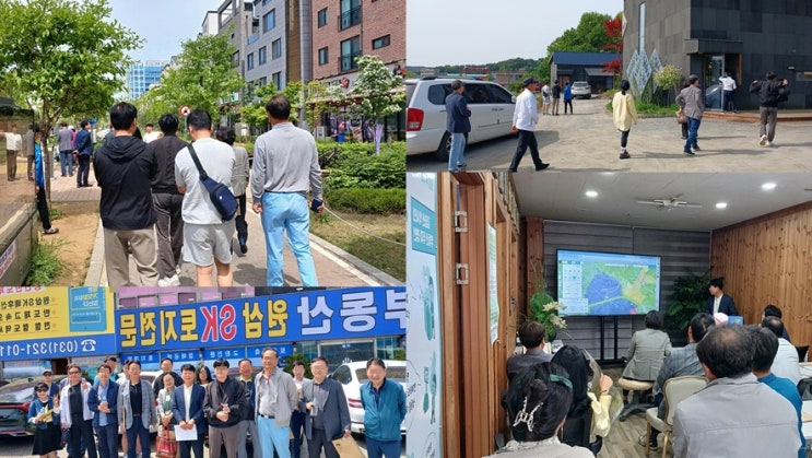  용인 하이닉스와 이주자 택지 개발 및 농업진흥구역의 부동산 투자 가능할까?