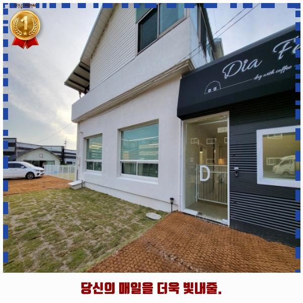 사진 4