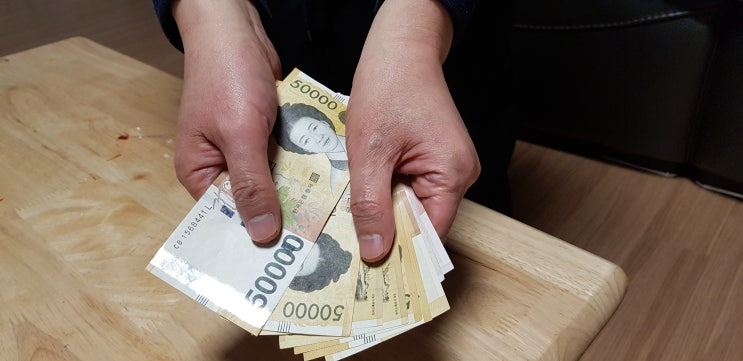  임금체불 금품청산 14일 이내 기산점, 노동청 신고 시작점