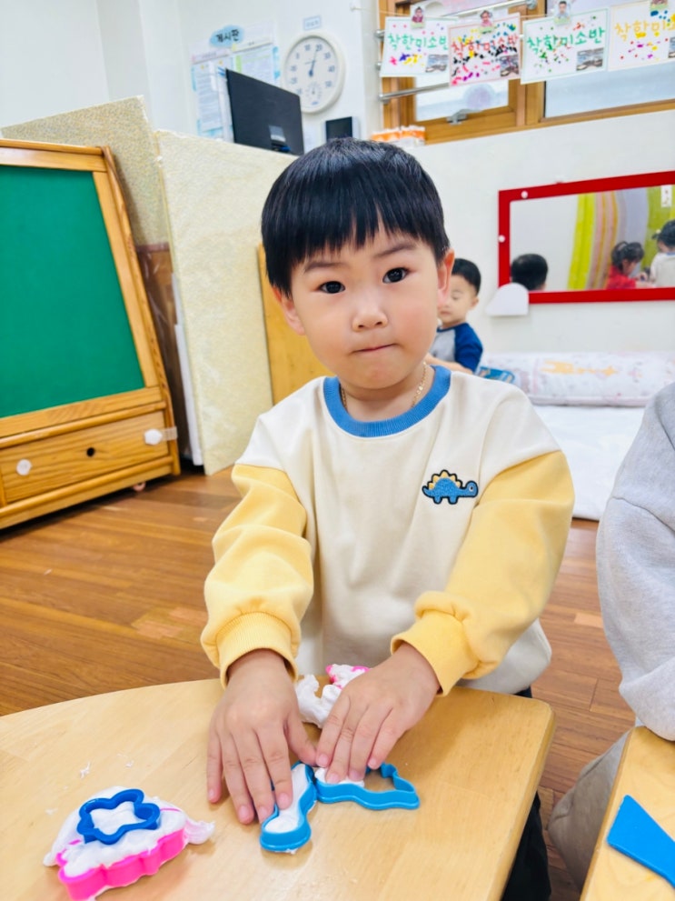  아빠의 육아블로그 D+1025 <33개월 어린이집 일상>