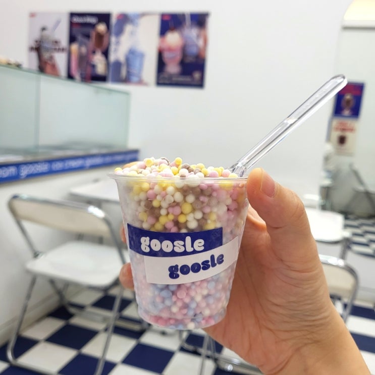  [모란역 디저트] 아이스크림 맛집 구슬구슬
