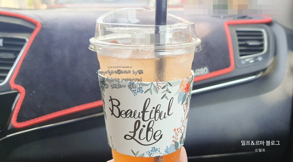 coffee타조 사진 6
