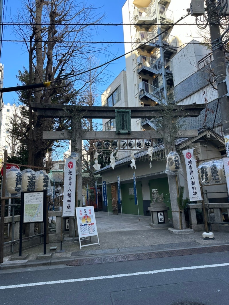 INTP 혼자 일본 도쿄여행 DAY6 아키하바라역 코인락커 캐리어보관후 아키하바라 돈키호테 가격, 수원역 공항버스 현장발권하기 :  네이버 블로그