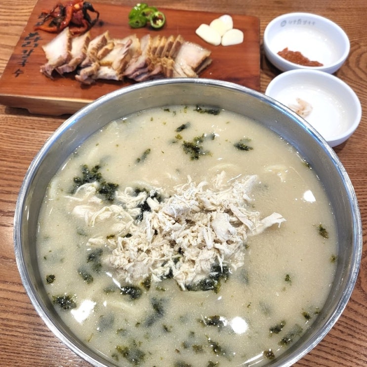  [송파 가락동 맛집] 20번 이상 먹은 단골집 현풍닭칼국수