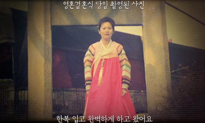 엄여인 엄인숙 보험 살인사건 정리 5년 간의 범행일지 판결문 내용 그녀가 죽였다 : 네이버 블로그