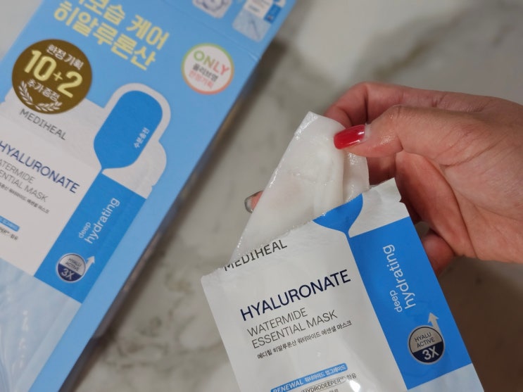  올리브영 마스크팩 추천 메디힐 할인정보 확인하기