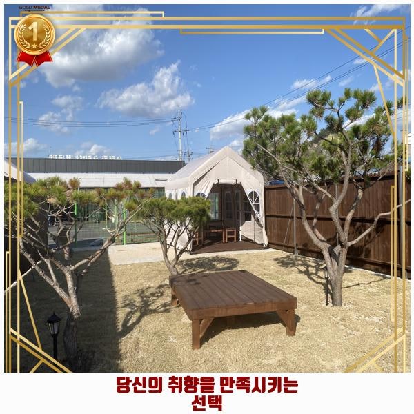 사진 3