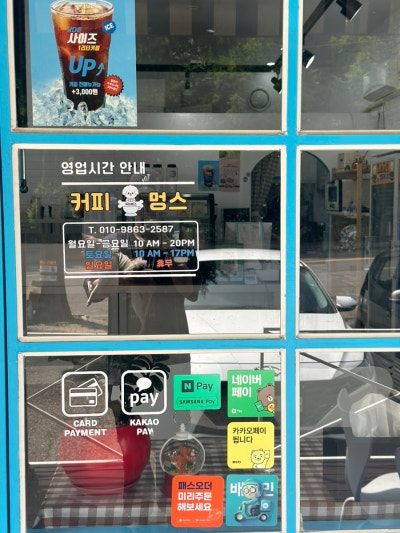 사진 2