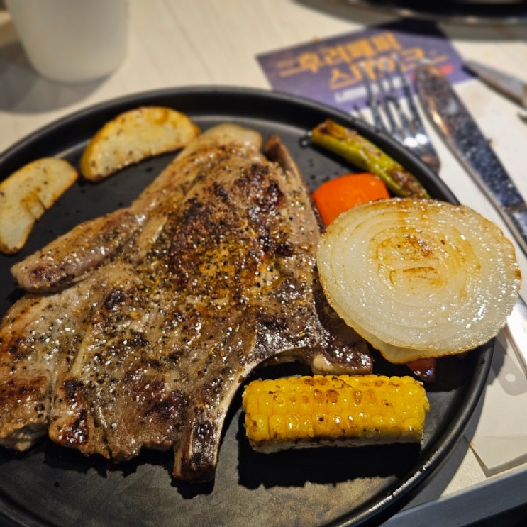  부산 재송동 아이와 가기 좋은 무한리필 맛집 명륜진사갈비 재송점 신메뉴 후려페퍼 스테이크