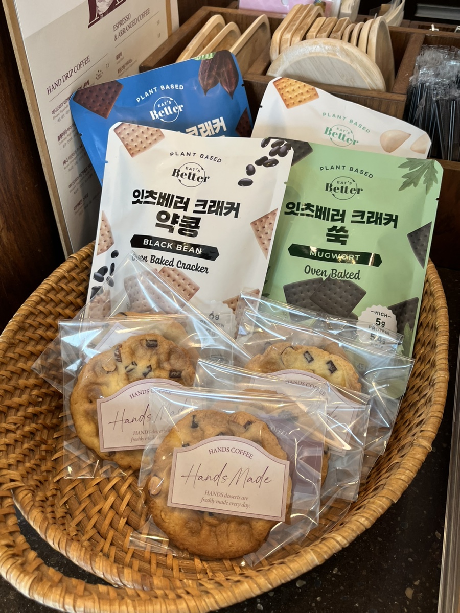 핸즈커피 선바위점 사진 6