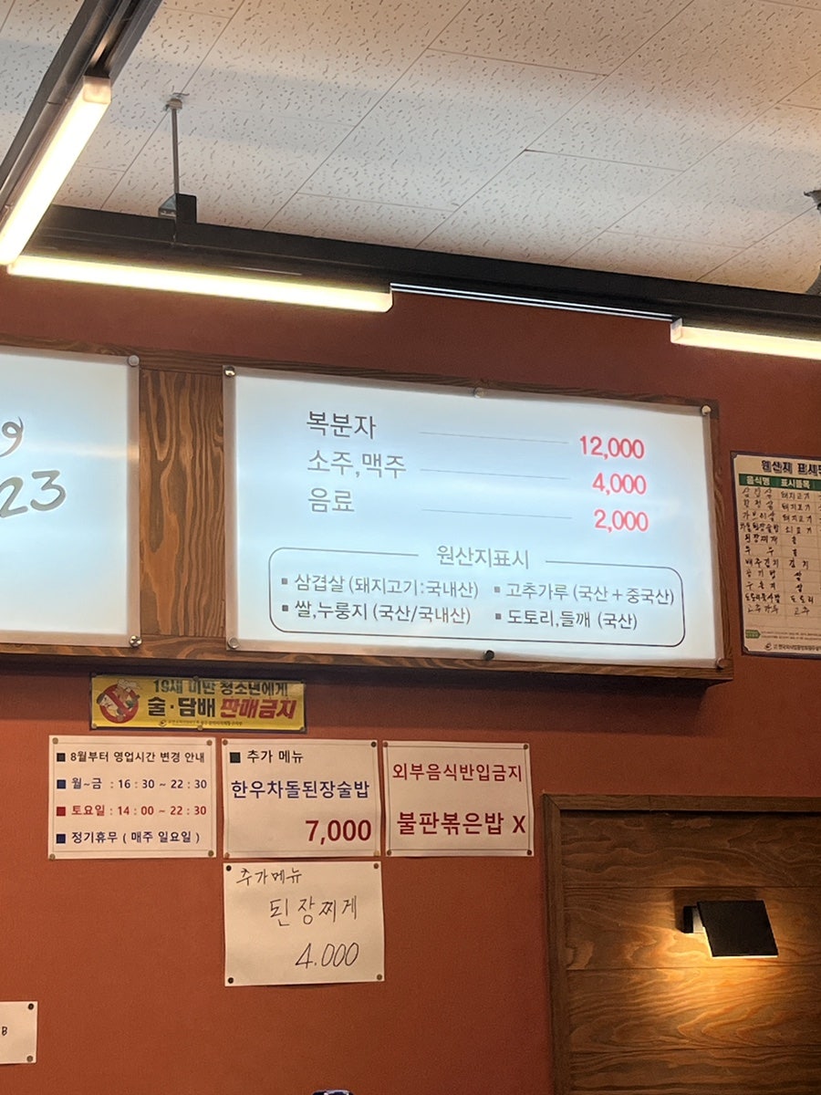 선교돈123 사진 6