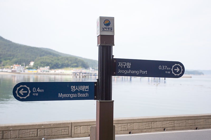 사진 3