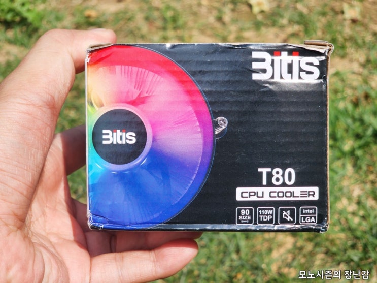 비티즈 T80 RGB LED 인텔 CPU 쿨러 공랭쿨러 간단 리뷰