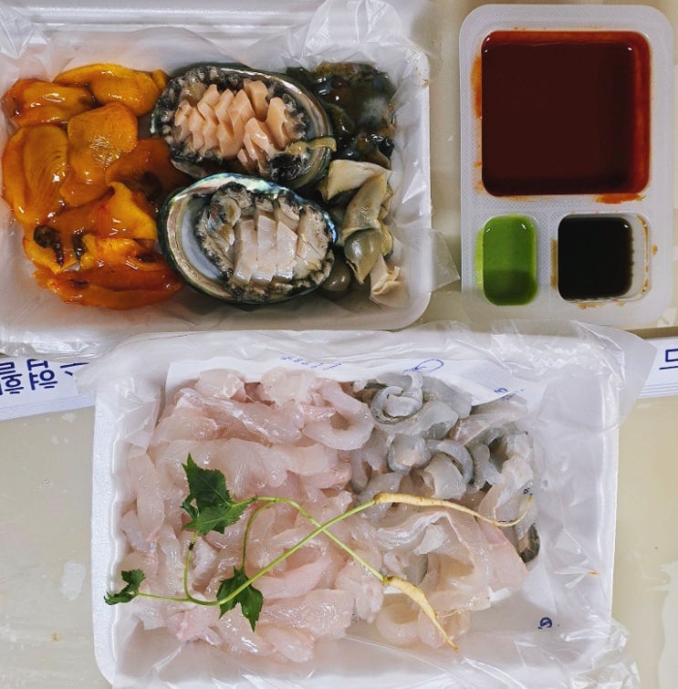  경주감포맛집 수협활어회센터 8번 형제수산