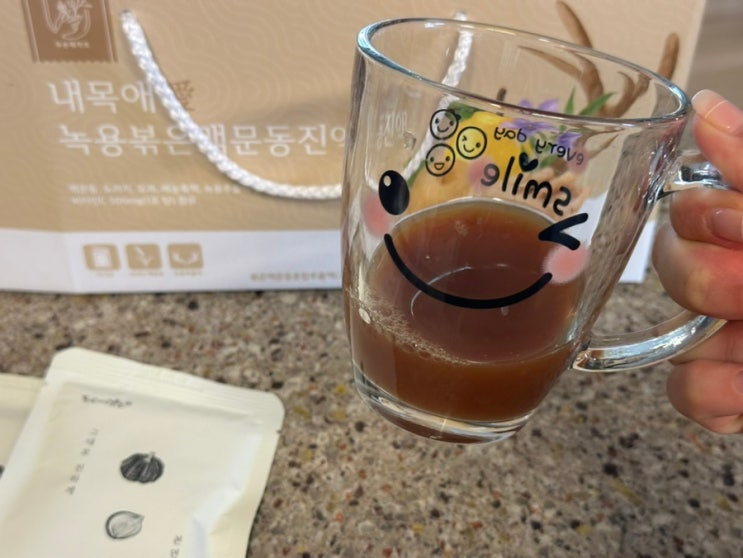  맥문동진액 두손애약초 국내산맥문동 가득
