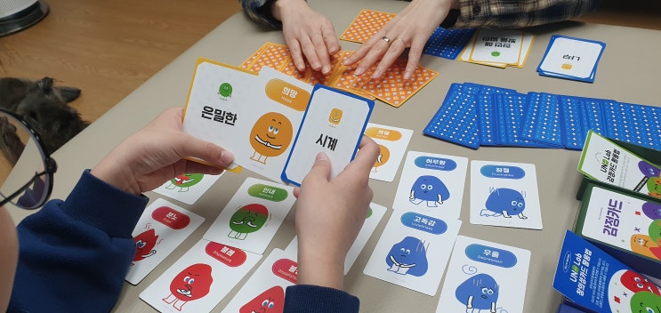  유노랩의 창의성카드로 아이들의 창의력 키우기