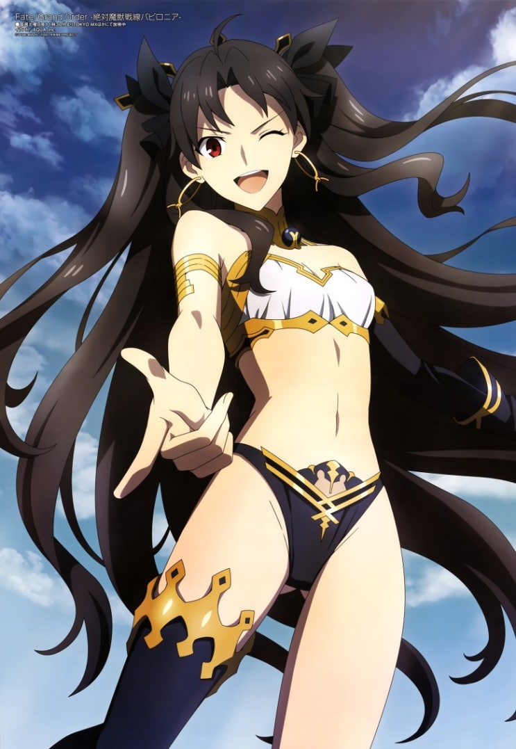  Fate Grand Order 절대마수전선 바빌로니아 이슈타르 에레쉬키갈 일러스트