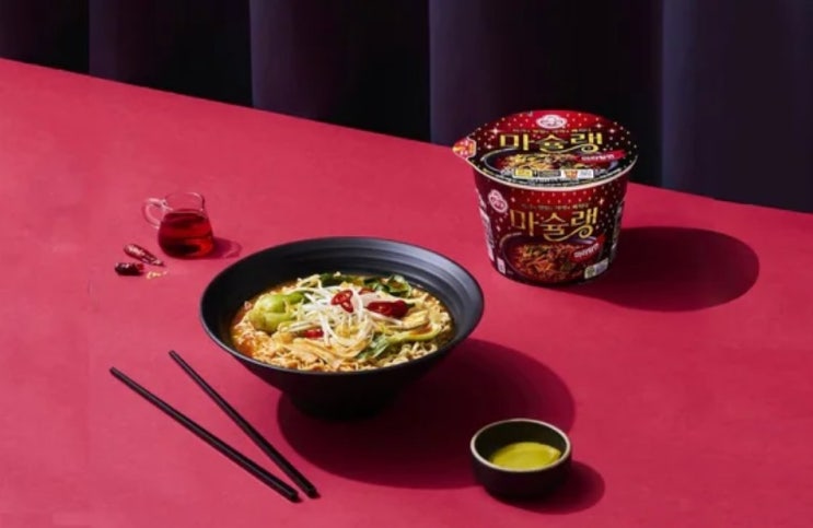 마라맛 라면으로 '불닭볶음면'에 도전장