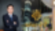파주상속분쟁 변호사 용산법무법인이 변호합니다.