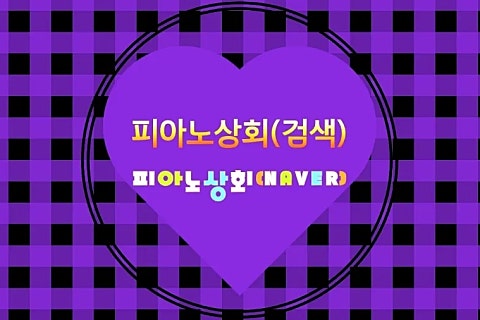 삼문상회 이미지