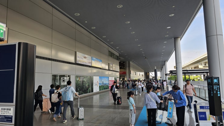  오사카 여행 3일차 - 간사이 공항 출국장으로