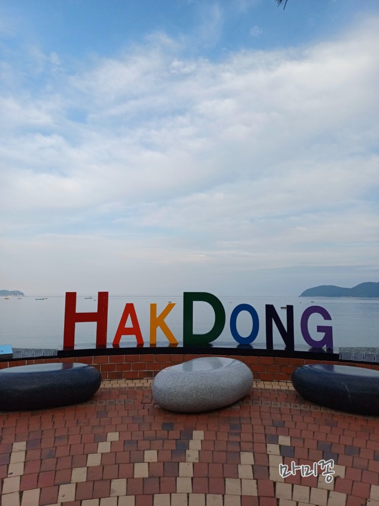  거제 가볼만한곳 거제도 여름휴가 학동 몽돌 해수욕장 거제 여행