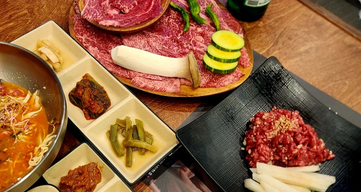  율하2지구 고기집 김해 롯데월드 맛집 넘버나인한우