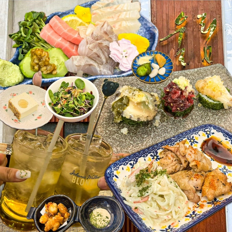  [경기-부천](내돈내산) 역곡역 예약필수 찐맛집 요즘 핫한 데이트코스로 떠오르는 1인 39,000원 이자카야 오마카세 울정식 후기 - 이자카야 울림